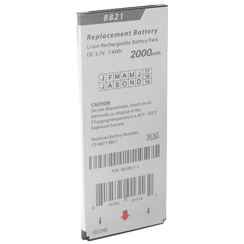 BATTERY 16821: Cisco 8821, 8821EX Replacement Battery, 2000 mAh, 3.7 V